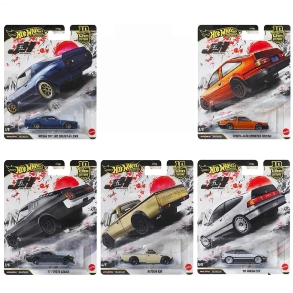2026 Hot Wheels JAPAN HISTORICS 5 Complete Set of 5